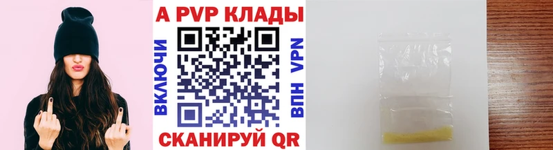 Где можно купить наркотики Радужный Бошки Шишки МЕТАДОН ГАШ СК