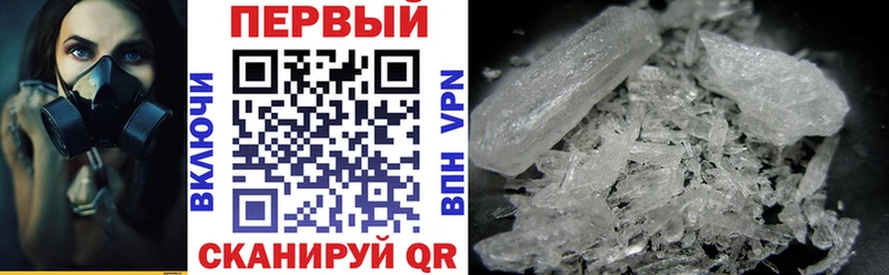 АМФ 97% Радужный