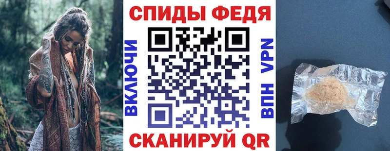 АМФЕТАМИН 97%  Радужный 