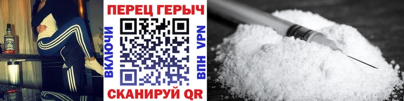 ГЕРОИН хмурый  ОМГ ОМГ вход  Радужный  наркота 