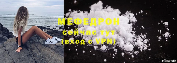 a pvp Армянск