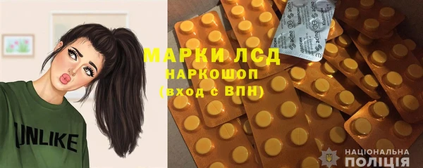 тгк Аркадак