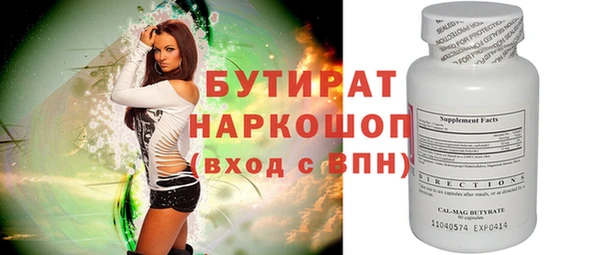 a pvp Армянск