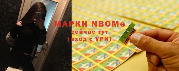 a pvp Армянск