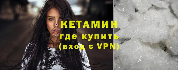 a pvp Армянск