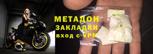 a pvp Армянск