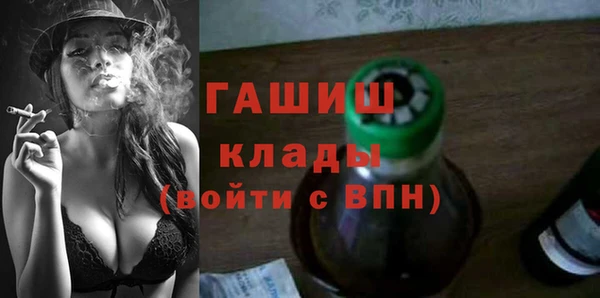 a pvp Армянск