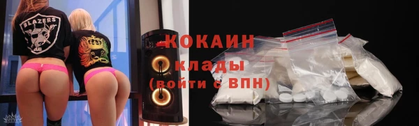a pvp Армянск