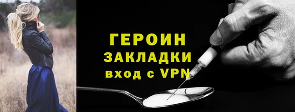 a pvp Армянск