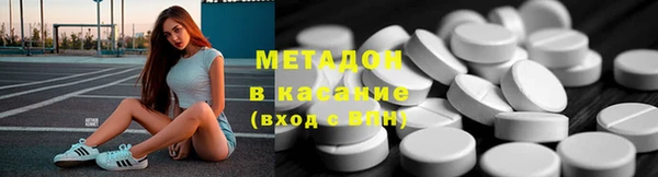a pvp Армянск