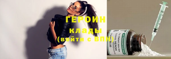 тгк Аркадак