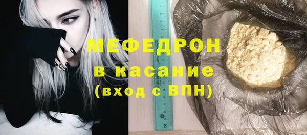 a pvp Армянск