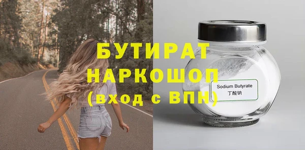 a pvp Армянск