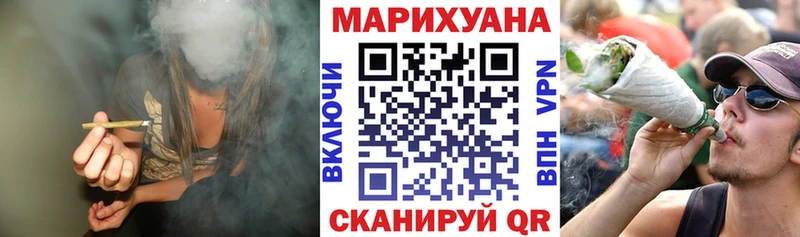 kraken рабочий сайт  Радужный  Шишки марихуана индика 